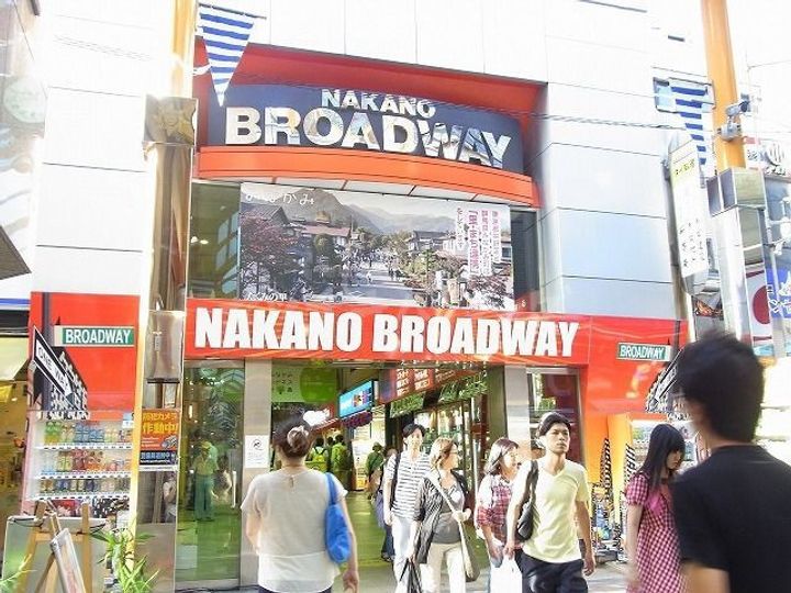 グリーンコーポ6番館の周辺