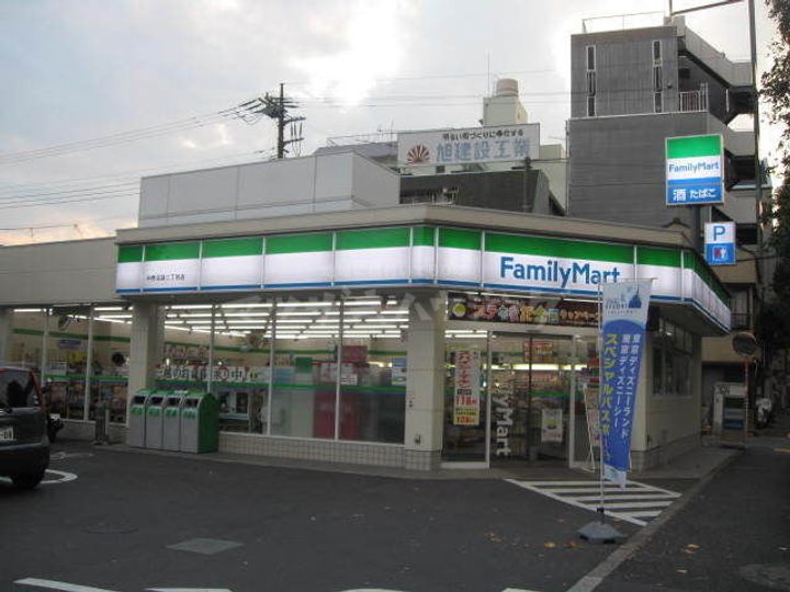グリーンコーポ6番館の周辺