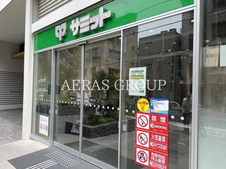 スカイコート本郷東大前壱番館の周辺