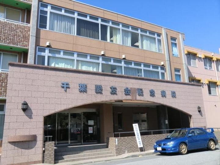 千葉県流山市鰭ケ崎(マンション)の賃貸物件の周辺