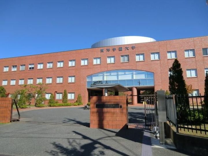 千葉県流山市鰭ケ崎(マンション)の賃貸物件の周辺
