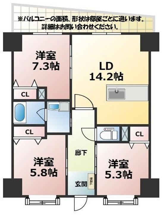 カゼマチテラスの間取り