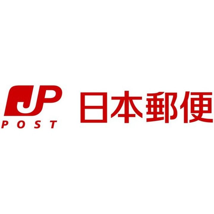 タウニィ今村の周辺