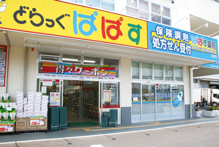 東京都墨田区石原2(マンション)の賃貸物件の周辺