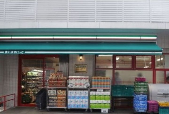 東京都目黒区下目黒5(アパート)の賃貸物件の周辺