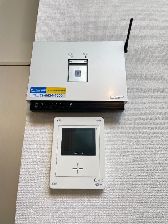 東京都杉並区方南1(アパート)の賃貸物件の内装