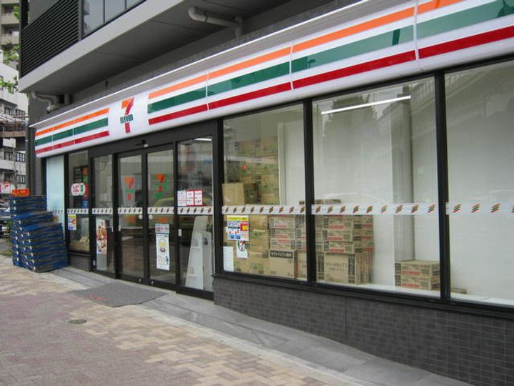 東京都杉並区方南1(アパート)の賃貸物件の周辺
