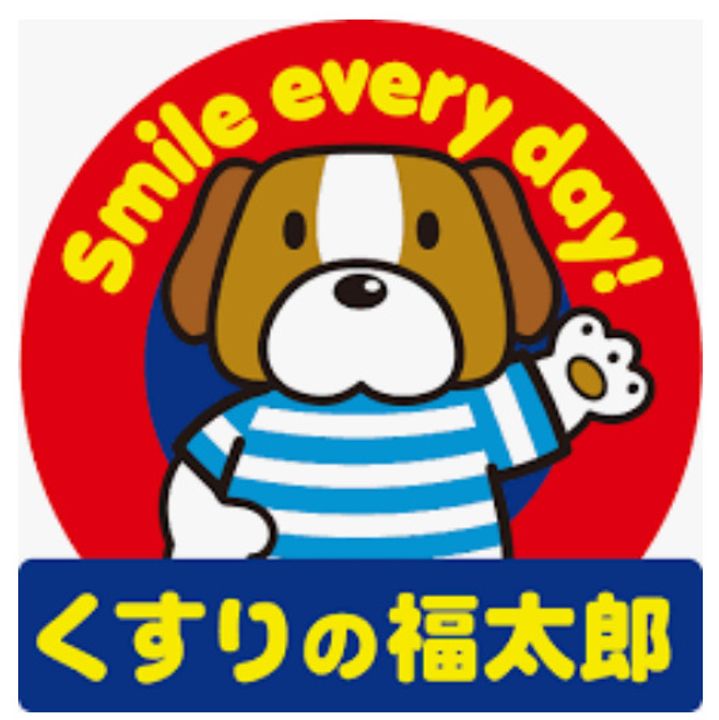 フォーブルKTの周辺