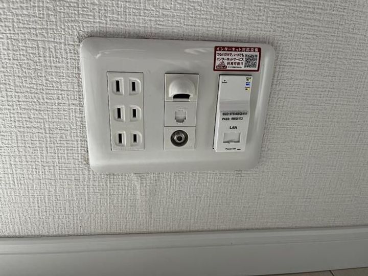 神奈川県横浜市西区岡野2(アパート)の賃貸物件の内装