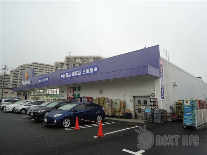 東京都昭島市東町3(アパート)の賃貸物件の周辺