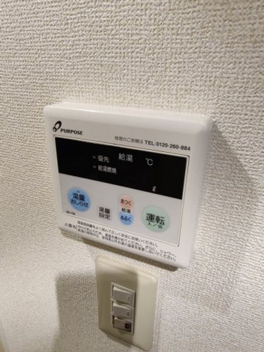 エル ドゥ レーヴのその他画像