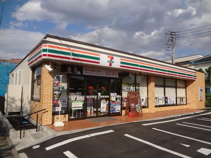 ロボット ホーム 淵野辺の周辺