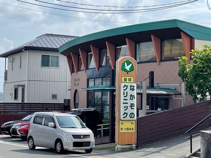 ダダ クラシックの周辺