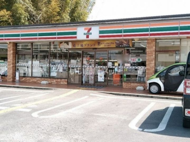 グランパシフィック東向日の周辺