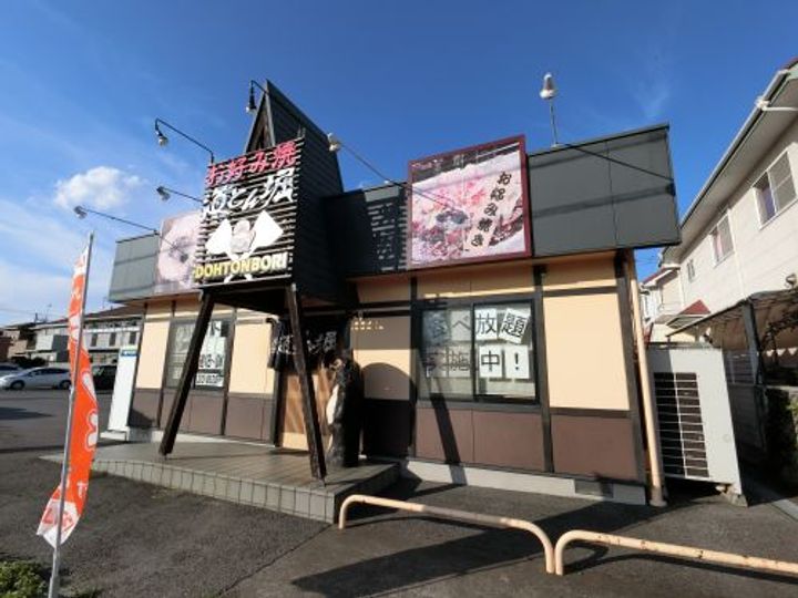 千葉県市原市五井西2(アパート)の賃貸物件の周辺