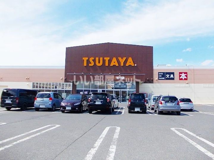 ボヌールグランモア Aの周辺