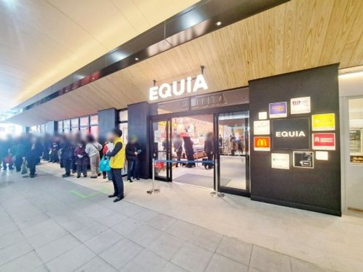 OZEKI2マンションの周辺