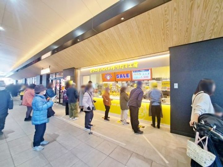 OZEKI2マンションの周辺