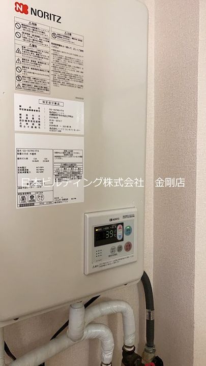 ハイツジュピターA棟の内装