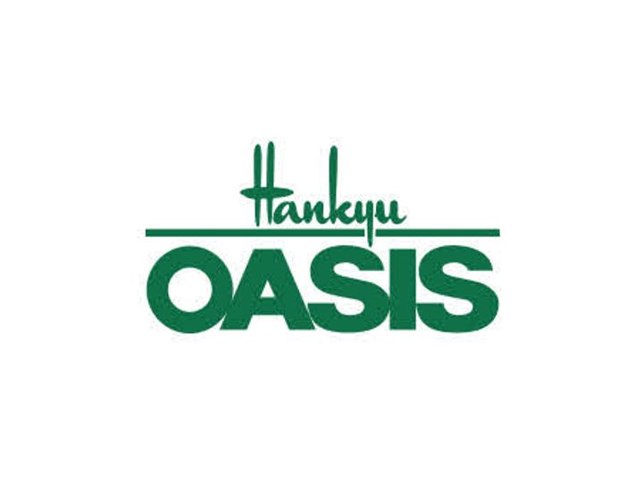 メゾン神埼の周辺