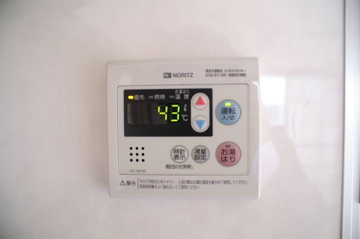 フォーブル吉村 A棟のその他画像