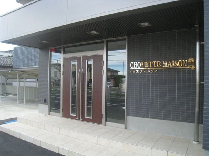 シュエット・メゾンの地図