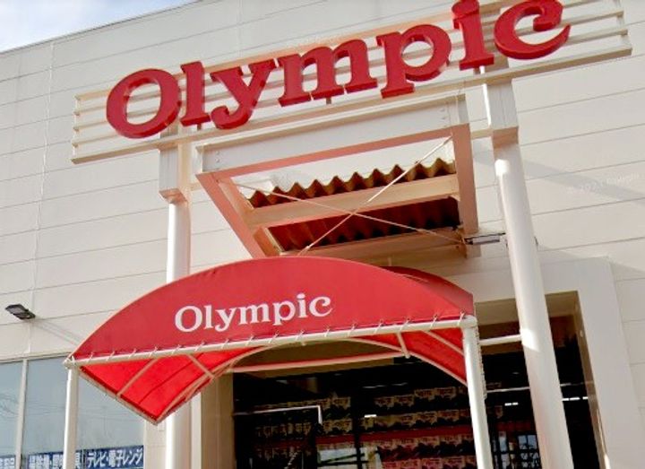 東京都練馬区羽沢2の賃貸アパートの周辺