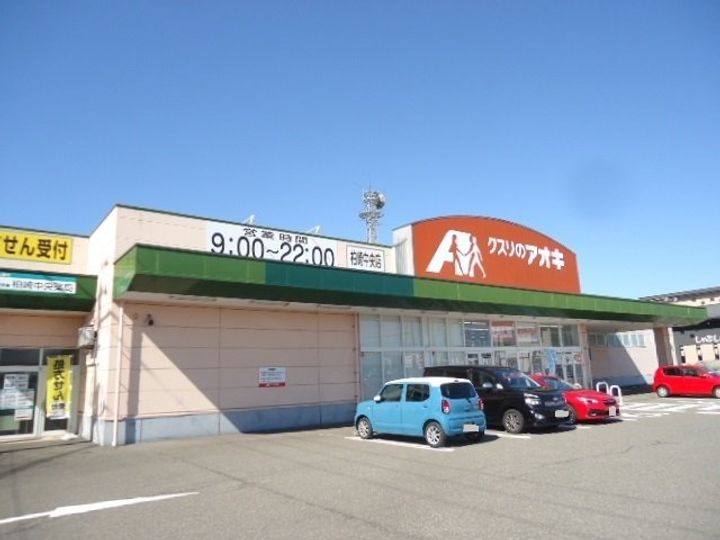 新潟県柏崎市北半田1(アパート)の賃貸物件のその他画像