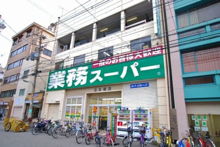 ソルテラス難波NEOの周辺