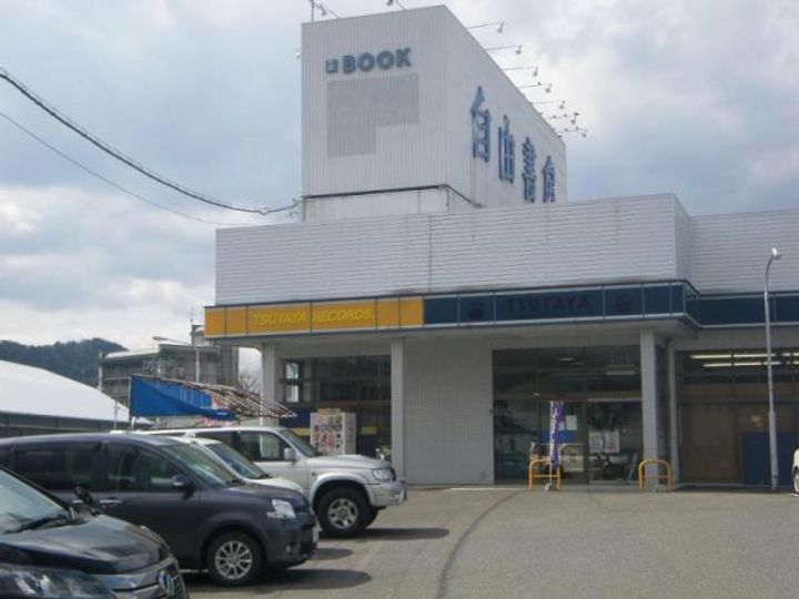 岐阜県岐阜市岩田東3(アパート)の賃貸物件の周辺