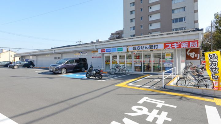 ヴィラロイヤルYUKIの周辺