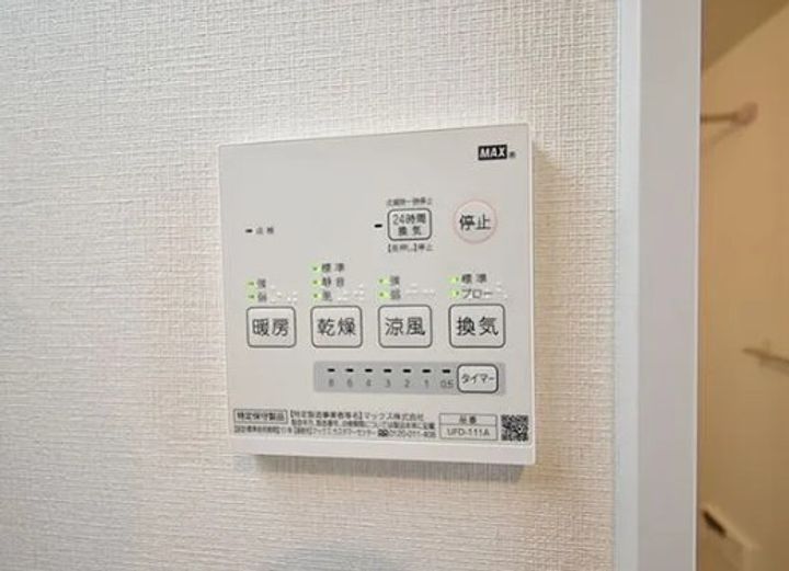 東京都世田谷区北沢4(アパート)の賃貸物件の内装