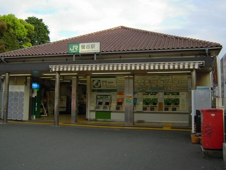 鶯谷マンションの周辺