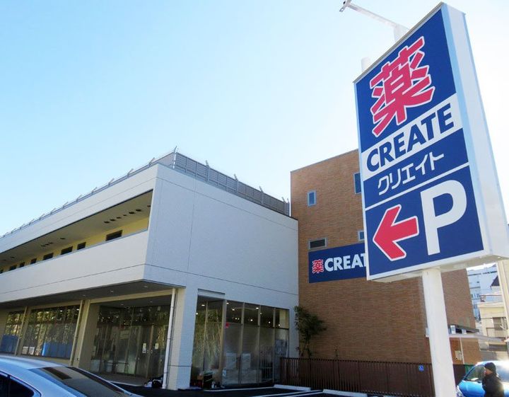 神奈川県横浜市港北区樽町1(アパート)の賃貸物件の周辺