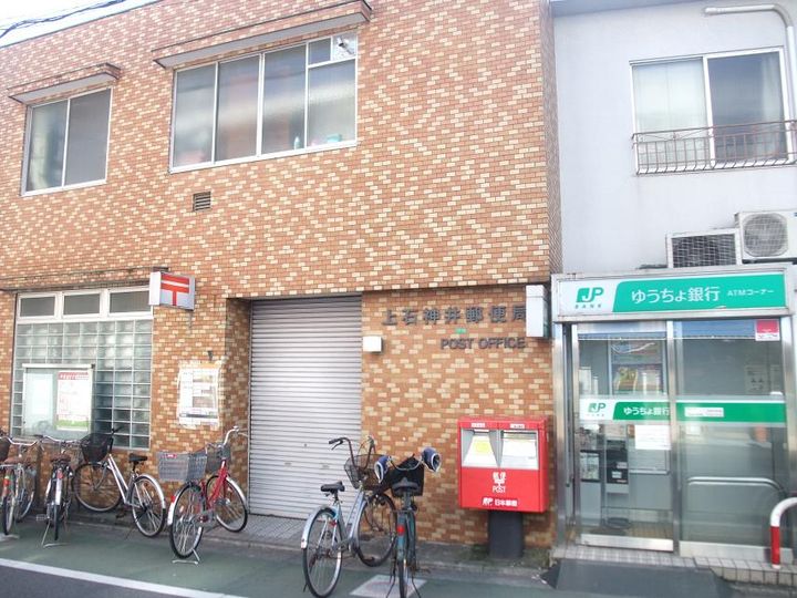 ブリリアントハイツの周辺