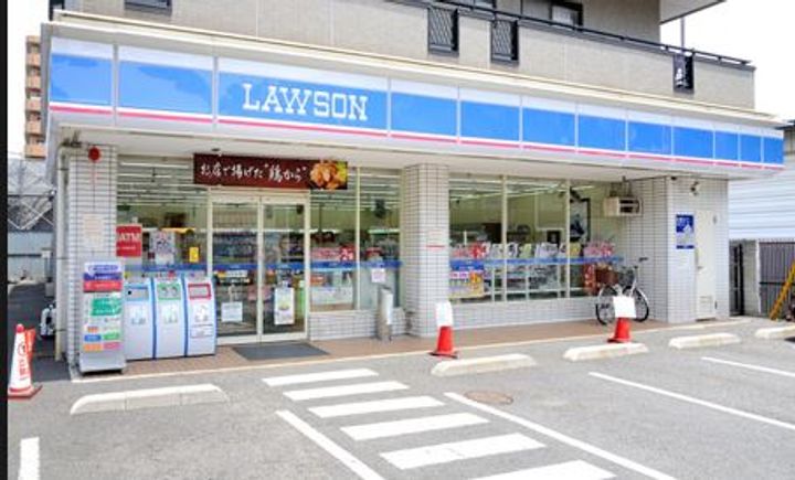 東京都大田区南馬込2(マンション)の賃貸物件の周辺