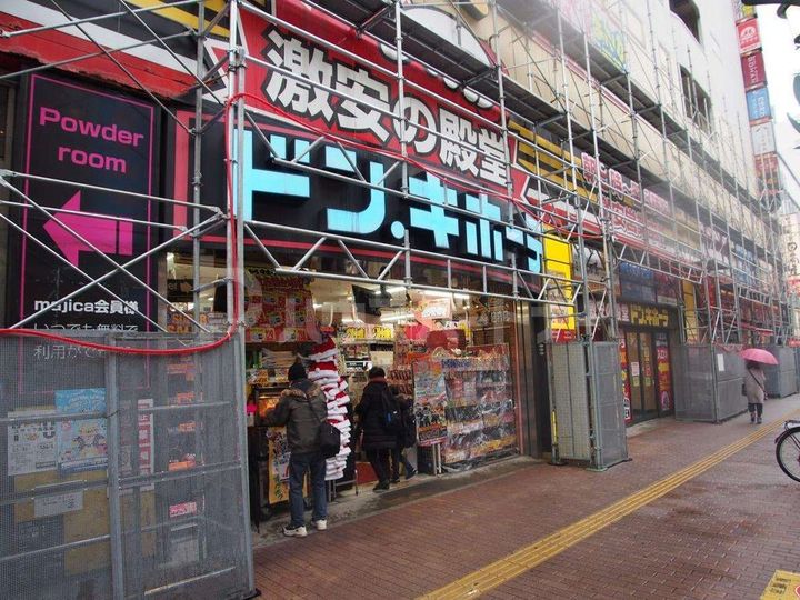 千葉県船橋市湊町3(アパート)の賃貸物件の周辺