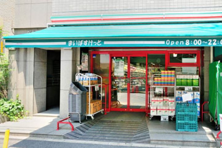 三田ガーデンヒルズ イーストヒルの周辺