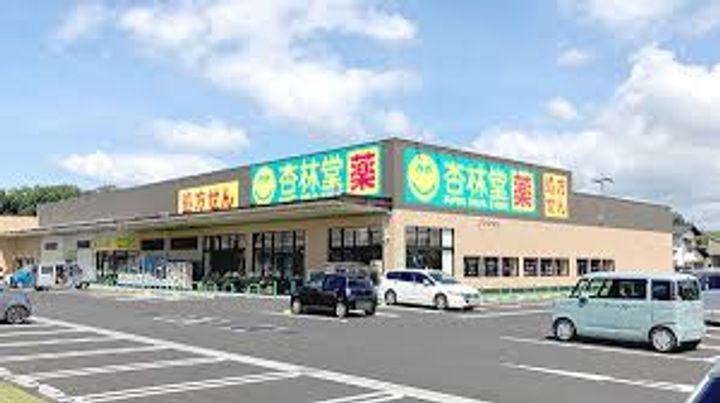 静岡県焼津市五ケ堀之内(アパート)の賃貸物件の周辺