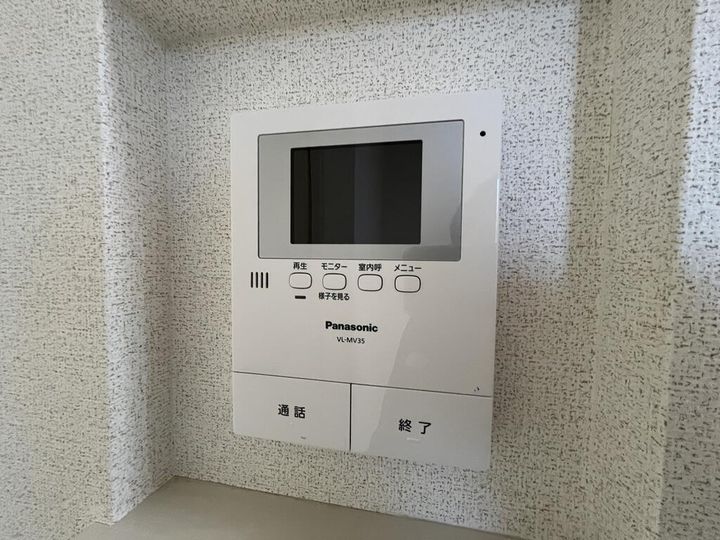 カモミールIIの内装