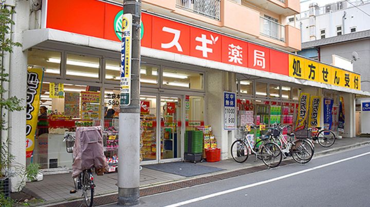 G・コンフォート大山山手通りの周辺