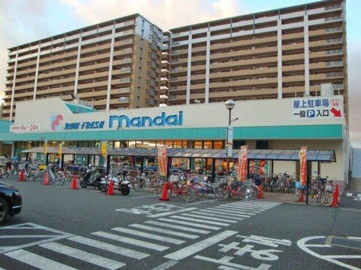 大阪府大阪市鶴見区鶴見4(マンション)の賃貸物件の周辺