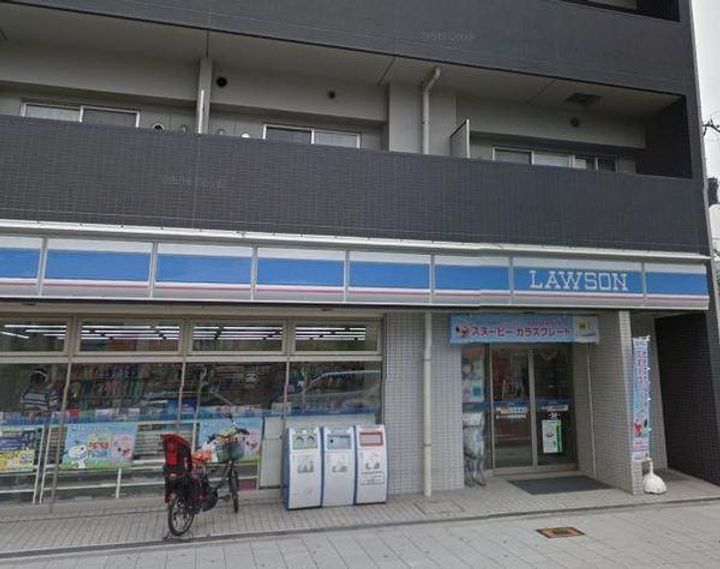 大阪府大阪市鶴見区鶴見4(マンション)の賃貸物件の周辺