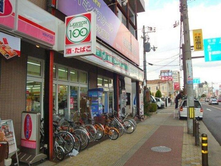 大阪府大阪市鶴見区鶴見4(マンション)の賃貸物件の周辺