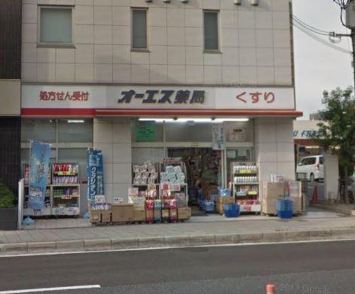 大阪府大阪市鶴見区鶴見4(マンション)の賃貸物件の周辺