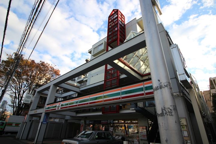 ガ-デンシティ宮崎台の周辺