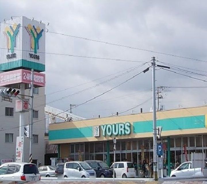 広島県広島市佐伯区三宅3(アパート)の賃貸物件の周辺