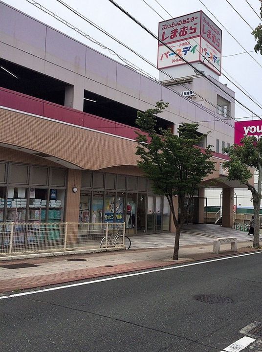 高田シーガルコーポの周辺
