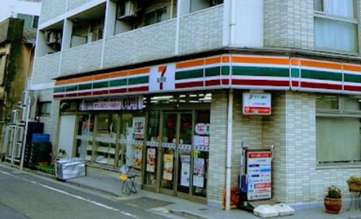 ナシェレKRの周辺