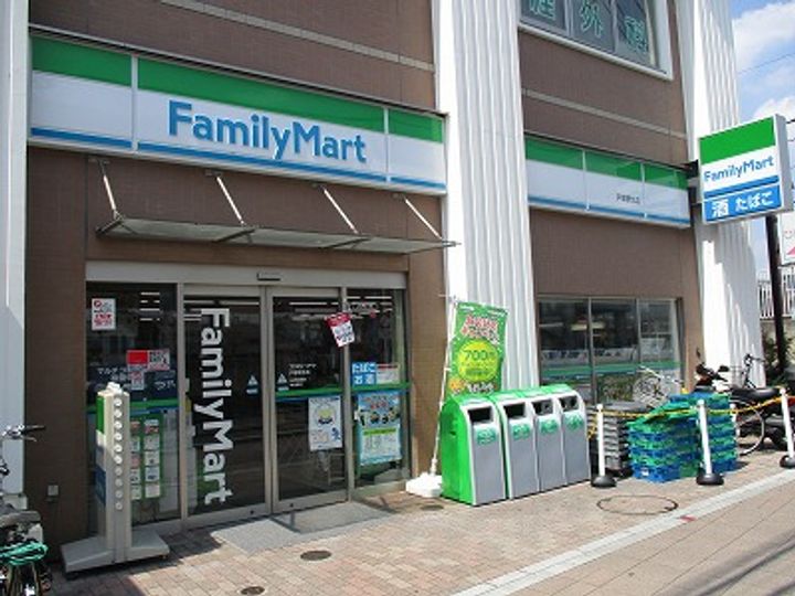 ハーミットクラブハウス戸塚テラスの周辺